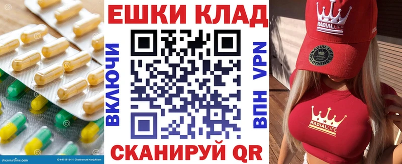 Купить где  Балтийск  ЭКСТАЗИ 300 mg 