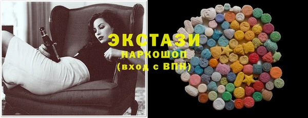 прущий лед Заволжье