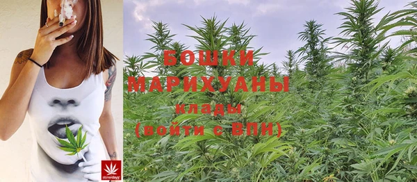 кокаин Зерноград