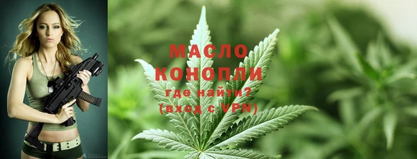 кокаин Зерноград