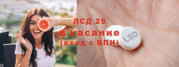 кокаин Зерноград