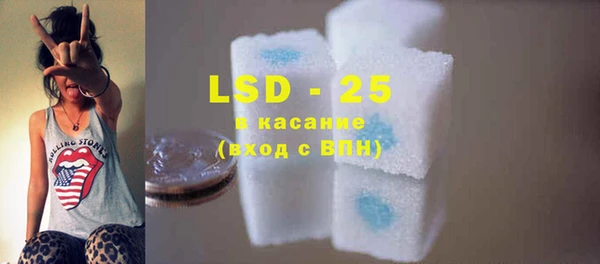 кокаин Зерноград