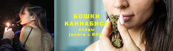 амфетамин Зеленодольск