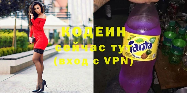 кокаин Зерноград