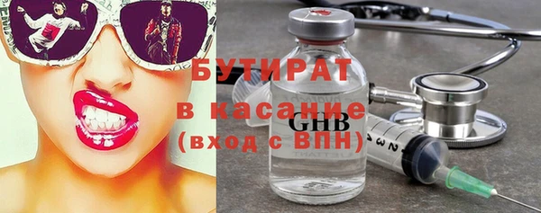кокаин Зерноград