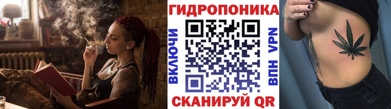 Бошки Шишки MAZAR  Купить где  Балтийск 